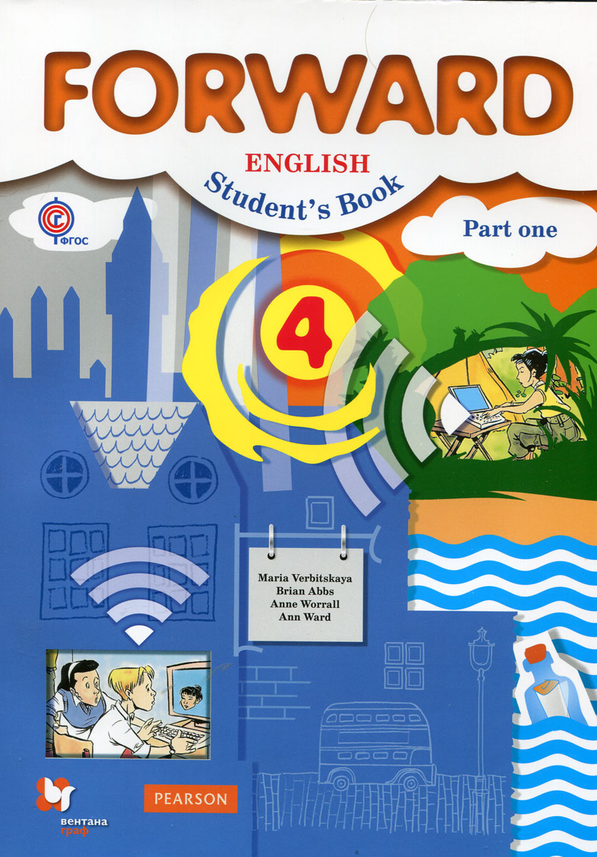 Forward English 4: Student's Book: Part 1 /  . 4 . .  2 .  1