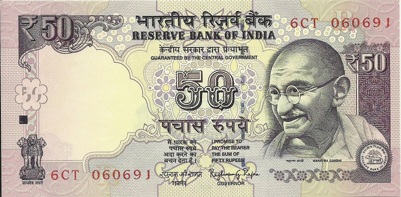 Банкнота номиналом 50 рупий. Литера R. Индия. 2015 год