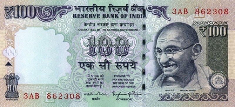 Банкнота номиналом 100 рупий. Литера L. Индия. 2014 год