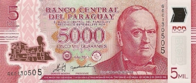 Банкнота номиналом 5000 гуарани. Парагвай. 2011 год