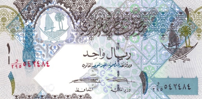 Банкнота номиналом 1 риал. Катар. 2008 год
