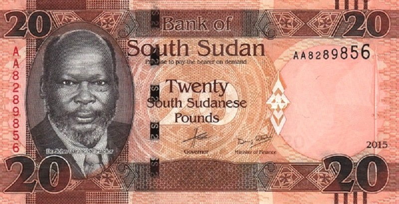 Банкнота номиналом 20 фунтов. Южный Судан. 2015 год