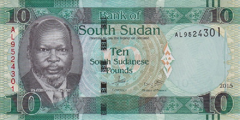 Банкнота номиналом 10 фунтов. Южный Судан. 2015 год