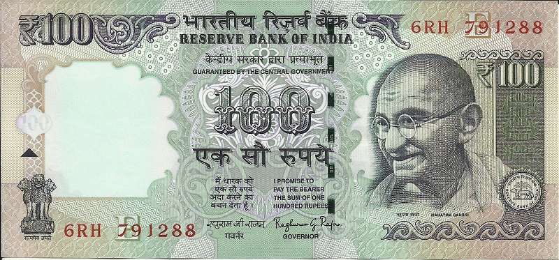 Банкнота номиналом 100 рупий. Литера E. Индия. 2015 год