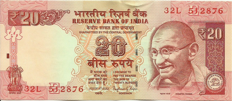 Банкнота номиналом 20 рупий. Литера E. Индия. 2014 год