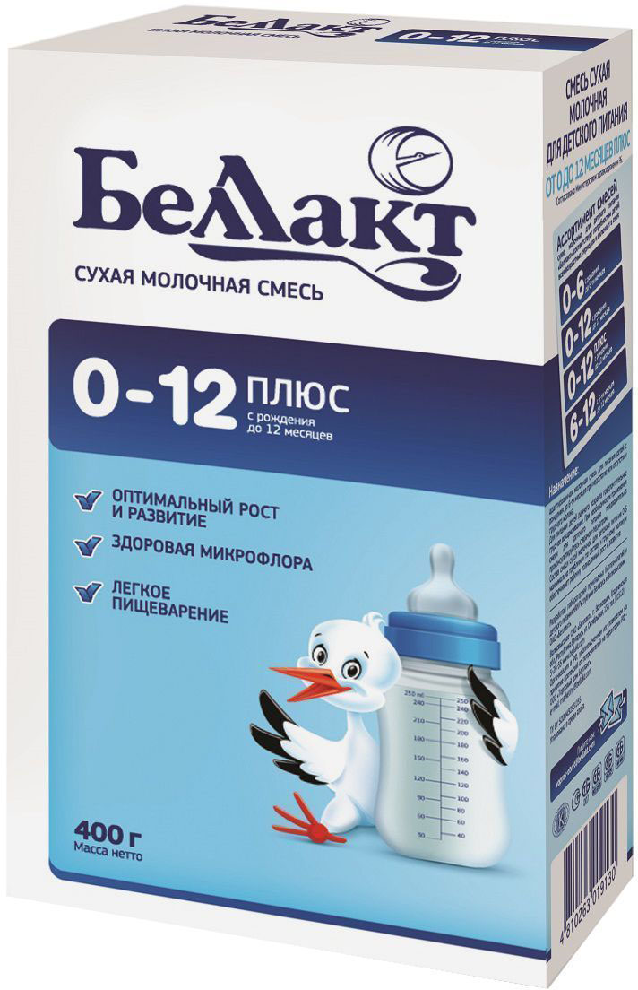 Беллакт Плюс смесь молочная сухая от 0 до 12 месяцев, 400 г2720 Беллакт Плюс смесь молочная сухая от 0 до 12 месяцев, 400 г2720Смесь рекомендуется для вскармливания детей при недостатке или отсутствии материнского молока.