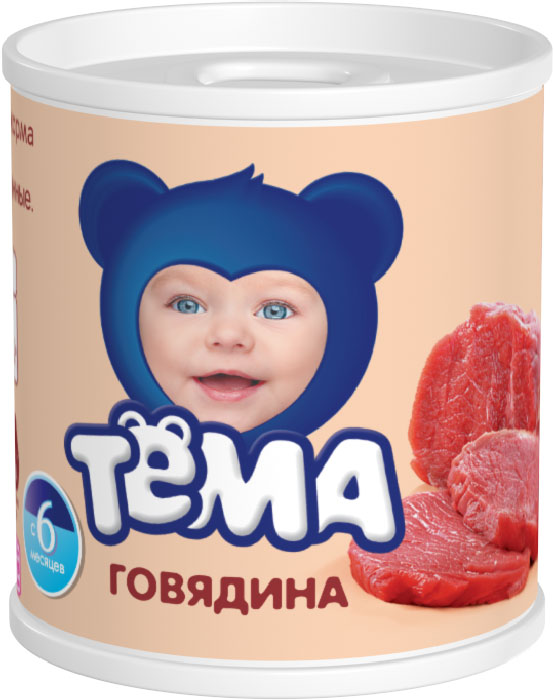 Тема пюре говядина, 100 г71705 Тема пюре говядина, 100 г71705Говядина - это источник белка и железа, так необходимых для роста и развития малыша. А овощи добавляют в пюре огромное количество полезных витаминов и микроэлементов. Именно поэтому питание от компании Тема очень полезное и вкусное. Оно прекрасно подойдет в качестве первого прикорма. Пюре не содержит искусственных консервантов, ароматизаторов, красителей и ГМО. Его нежный вкус и легкая консистенция непременно придутся по нраву вашему малышу.