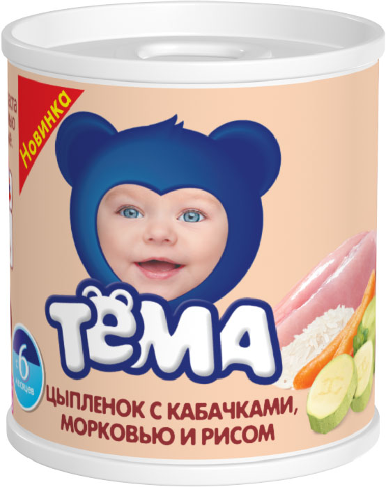 Тема пюре цыплята с кабачком, морковью, рисом, 100 г99221 Тема пюре цыплята с кабачком, морковью, рисом, 100 г99221Цыпленок - это источник белка и железа, так необходимых для роста и развития малыша. А овощи добавят в пюре большое количество полезных витаминов и микроэлементов. Именно поэтому питание от компании Тема очень полезное и вкусное. Оно прекрасно подойдет в качестве первого прикорма. Пюре не содержит искусственных консервантов, ароматизаторов, красителей и ГМО. Его нежный вкус и легкая консистенция непременно придутся по нраву вашему малышу.