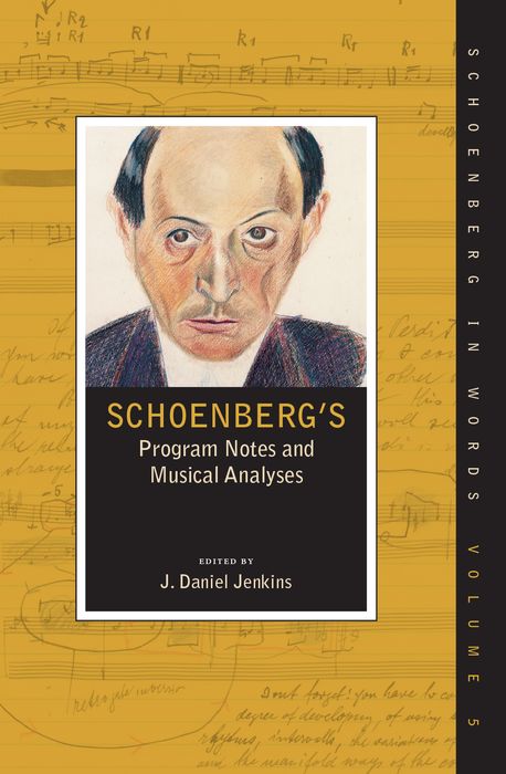 Schoenberg's Program Notes and Musical Analyses кабель publicity hd580 hd600 hd650