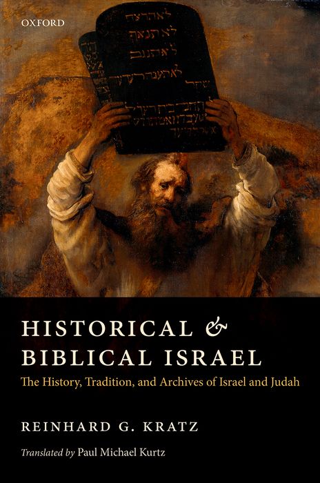 essays in ancient israel essays in ancient israel