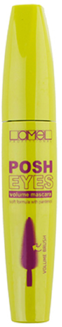 Lamel Professional Тушь для ресниц Posh Eyes, 10 мл5060449182571 Lamel Professional Тушь для ресниц Posh Eyes, 10 мл5060449182571Тушь для ресниц Posh Eyes от Lamel делает ресницы длинными, пушистыми и придает им эффектный объем. Зауженная на конце щеточка туши позволяет легко прокрашивать как верхние, так и нижние ресницы, а также ресницы в уголках глаз, безупречно разделяя их и нанося тушь гладким слоем без комочков. Уникальная формула сохраняет мягкость ресниц, предотвращая их обламывание. Тушь обладает стойкостью и обеспечивает ресницам идеальный, роскошный вид на весь день, не позволяя им склеиваться и терять свой изгиб.
