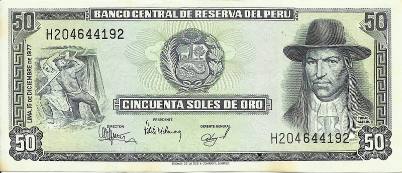 Банкнота номиналом 50 солей. Перу. 1977 год