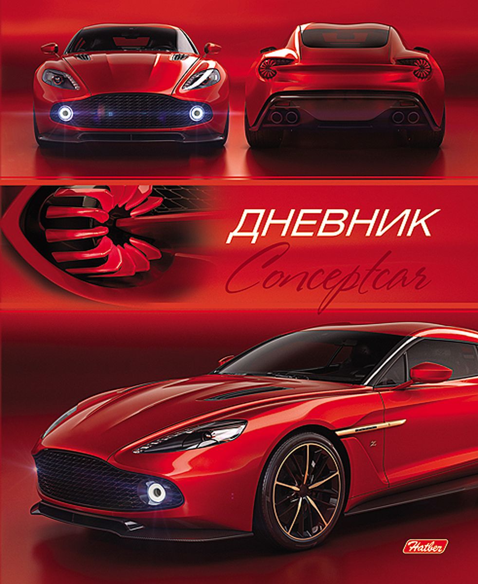 Hatber Дневник школьный Лайт Автотюнинг40ДL5В_15996 Hatber Дневник школьный Лайт Автотюнинг40ДL5В_15996Школьный дневник Hatber Автотюнинг в интегральной обложке поможет вашему ребенку не забыть свои задания, а вы всегда сможете проконтролировать его успеваемость.Внутренний блок дневника состоит из 40 листов бумаги. Дневник очень удобен в использовании. В качестве дизайна подобрана самая современная и интересная тема.Дневник станет надежным помощником ребенка в получении новых знаний и принесет радость своему хозяину в учебные будни.