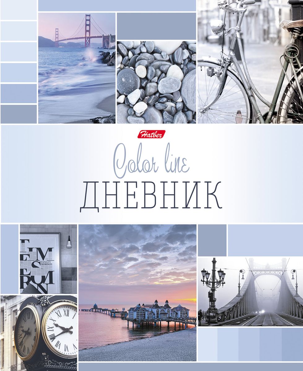 Hatber Дневник школьный Лайт Color Line40ДL5В_15992 Hatber Дневник школьный Лайт Color Line40ДL5В_15992Школьный дневник Hatber Color Line в интегральной обложке поможет вашему ребенку не забыть свои задания, а вы всегда сможете проконтролировать его успеваемость.Внутренний блок дневника состоит из 40 листов бумаги. Дневник очень удобен в использовании. В качестве дизайна подобрана самая современная и интересная тема.Дневник станет надежным помощником ребенка в получении новых знаний и принесет радость своему хозяину в учебные будни.