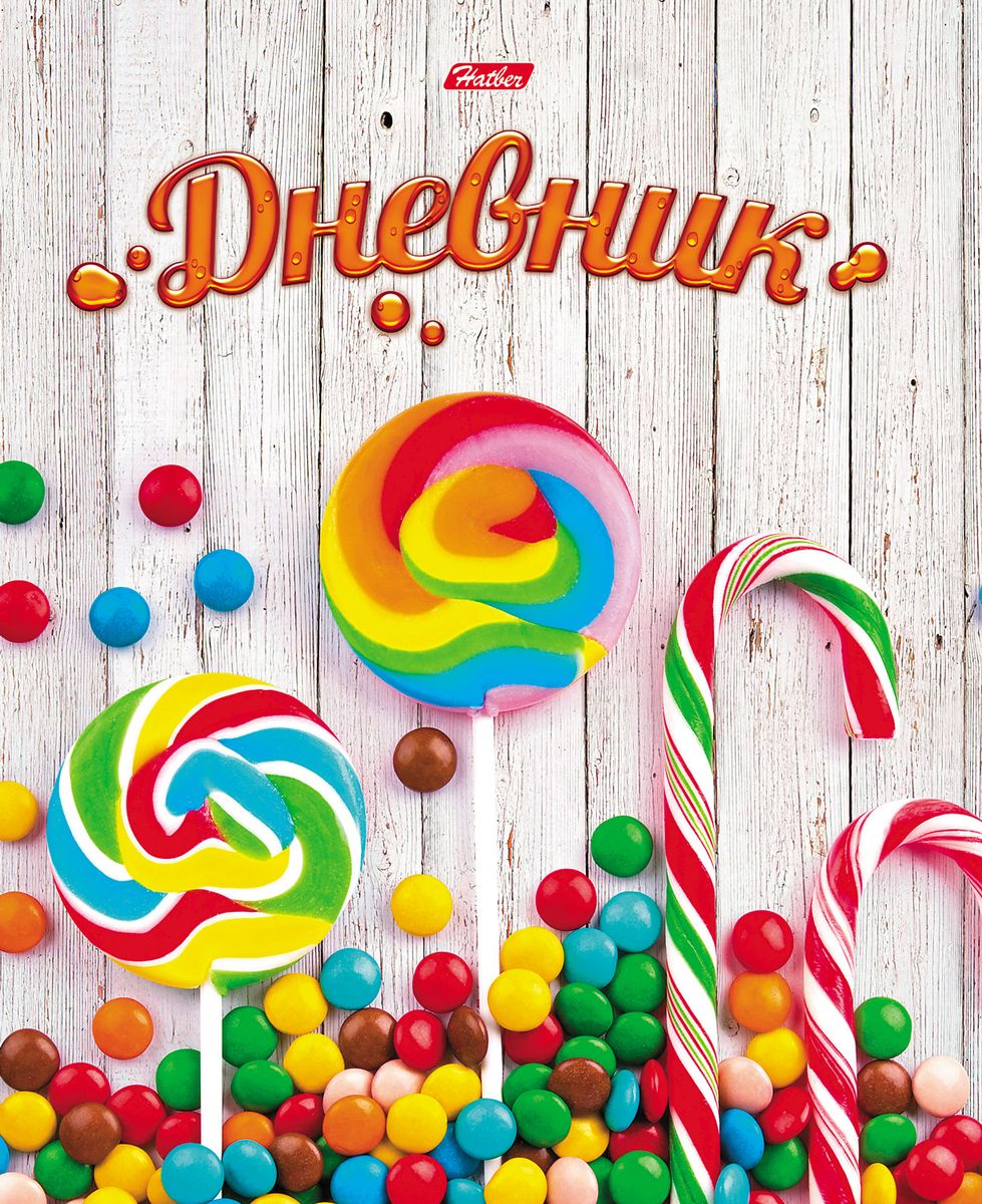 Hatber Дневник школьный Лайт Lollipop40ДL5В_16014 Hatber Дневник школьный Лайт Lollipop40ДL5В_16014Школьный дневник Hatber Lollipop в интегральной обложке поможет вашему ребенку не забыть свои задания, а вы всегда сможете проконтролировать его успеваемость.Внутренний блок дневника состоит из 40 листов бумаги. Дневник очень удобен в использовании. В качестве дизайна подобрана самая современная и интересная тема.Дневник станет надежным помощником ребенка в получении новых знаний и принесет радость своему хозяину в учебные будни.