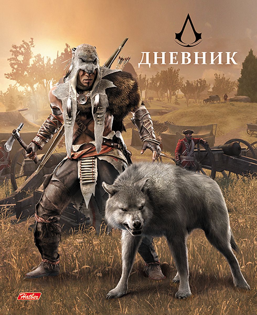Hatber Дневник школьный Лайт Assassins creed40ДL5В_15664 Hatber Дневник школьный Лайт Assassins creed40ДL5В_15664Школьный дневник Hatber Assassins creed в интегральной обложке Лайт поможет вашему ребенку не забыть свои задания, а вы всегда сможете проконтролировать его успеваемость.Внутренний блок дневника состоит из 40 листов бумаги. Дневник очень удобен в использовании. В качестве дизайна подобрана самая современная и интересная тема.Дневник станет надежным помощником ребенка в получении новых знаний и принесет радость своему хозяину в учебные будни.
