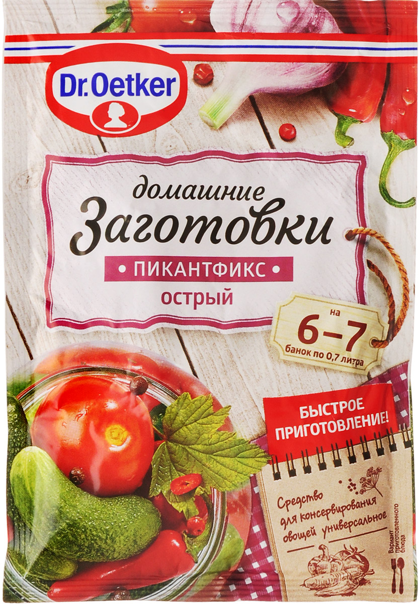 Dr.Oetker Пикантфикс острый, 100 г1-66-100213 Dr.Oetker Пикантфикс острый, 100 г1-66-100213Dr.Oetker Пикантфикс острый - это великолепное средство для быстрого и легкого консервирования любых овощей: процесс консервирования занимает всего несколько минут, а в упаковке уже содержатся все необходимые специи и пряности в нужной пропорции!Содержит перец чили - для тех, кто предпочитает более острый вкус овощных заготовок.Уважаемые клиенты! Обращаем ваше внимание на то, что упаковка может иметь несколько видов дизайна. Поставка осуществляется в зависимости от наличия на складе.