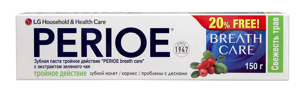 Perioe Зубная паста тройное действие breath care с экстрактом зеленого чая 150 г18100002 Perioe Зубная паста тройное действие breath care с экстрактом зеленого чая 150 г18100002Базовый уход за полостью рта. Три основные функции: профилактика кариеса, устранение зубного налета, уход за деснами.Breath care - травы и масло перечной мяты для устранения неприятного запаха.