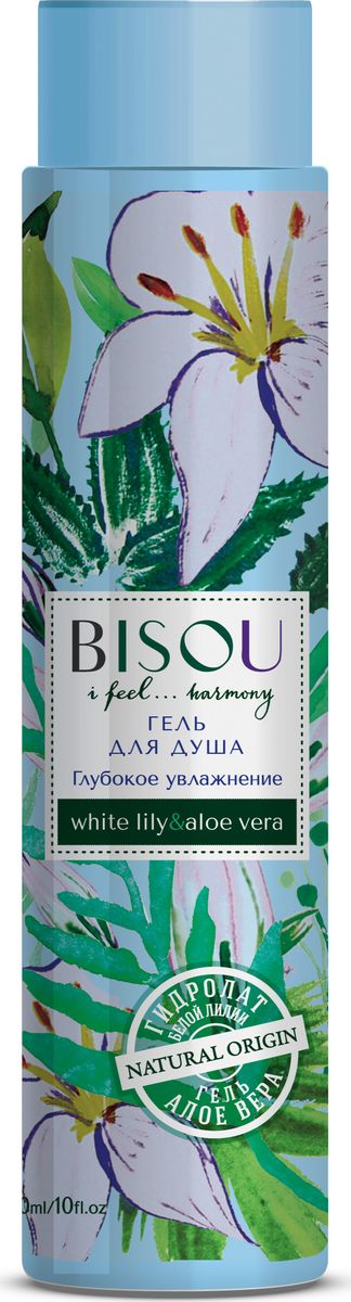 Bisou Гель для душа Глубокое Увлажнение, 300 мл4620020870399 Bisou Гель для душа Глубокое Увлажнение, 300 мл4620020870399Гель имеет моющую основу натурального происхождения, бережно сохраняющую естественный уровень PH кожи. Глубоко увлажняет, успокаивает и придает коже свежесть. Подойдет всем, кто хотел бы превратить время принятия душа в мгновения абсолютного расслабления, наслаждения, удовольствия.