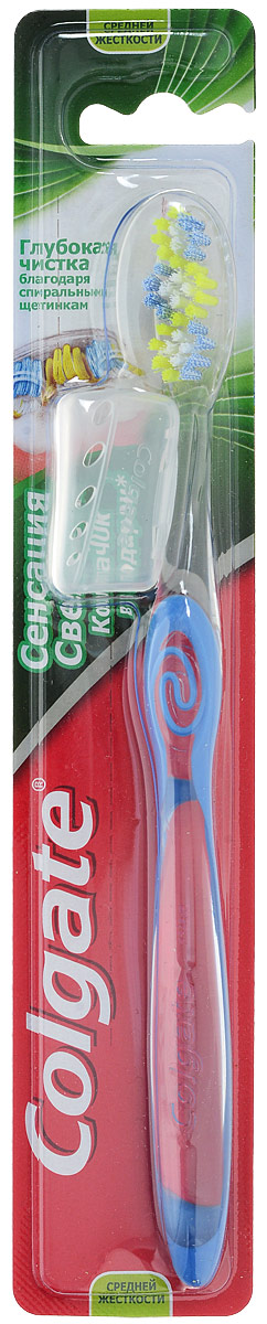 Colgate Зубная щетка Сенсация Свежести, средней жесткости, цвет синийFVN51965_синий Colgate Зубная щетка Сенсация Свежести, средней жесткости, цвет синийFVN51965_синийУникально расположенные щетинки чистят между зубов вдоль линии десен. Волнистая подстрижка щетины повторяет форму зубов для эффективной чистки. Имеется подушечка для чистки языка. В набор входит колпачок для зубной щетки.Товар сертифицирован.