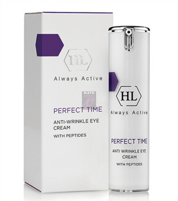 Holy Land Крем для век Perfect Time Anti Wrinkle Eye Cream, 15 мл141079 Holy Land Крем для век Perfect Time Anti Wrinkle Eye Cream, 15 мл141079Кожа век очень нежная и чувствительная. Она начинает увядать уже после 25 лет и поэтому нуждается в дополнительном питании и увлажнении. Наполнить кожу вокруг глаз влагой и активными веществами поможет эффективное средство для век Holy Land Perfect Time Anti Wrinkle Eye Cream. Perfect Time Anti Wrinkle Eye Cream – укрепляющий крем для век, обогащенный кофеином, липопептидами и пантенолом. Это инновационное средство подтягивает кожу, ликвидируя следы усталости и отечности, наполняет питательными веществами и антиоксидантами. В состав крема для век Перфект Тайм Холи Ленд входят экстракт дикого ямса, способствующий удержанию влаги, экстракт сои, смягчающий и разглаживающий кожу, экстракт хризантемы, содержащий необходимые коже витамины С и Е. Крем стимулирует синтез коллагена, выравнивает рельеф кожи и повышает ее эластичность. Он помогает убрать припухлость под глазами и осветлить темные круги. Способ применения: Нанесите средство на очищенную кожу легкими массажными движениями, дождитесь полного впитывания. Объем: 15 мл