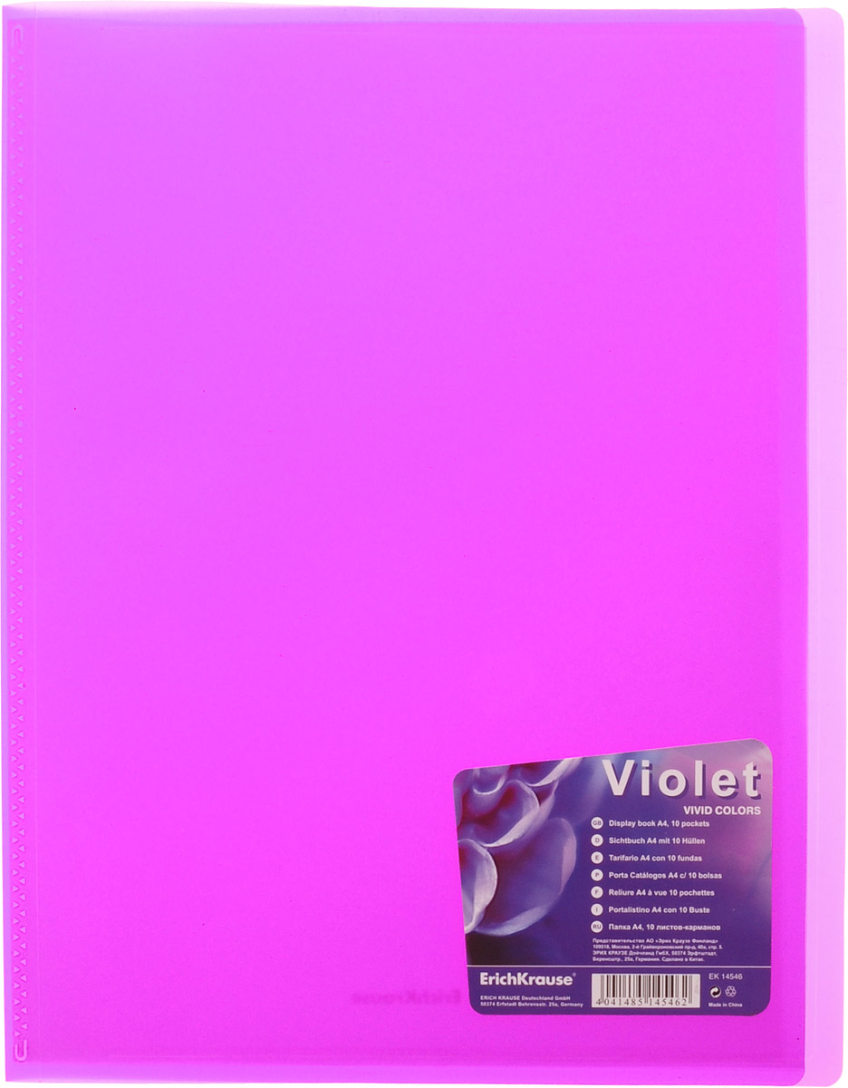 Erich Krause Папка с файлами Vivid Colors 10 листов цвет фуксия14546_фуксия Erich Krause Папка с файлами Vivid Colors 10 листов цвет фуксия14546_фуксияПапка Erich Krause Vivid Colors с 10 прозрачными файлами-вкладышами идеально подходит для хранения рабочих бумаг и документов формата А4 без перфорации, требующих упорядоченности и наглядного обзора: отчетов, презентаций, коммерческих и персональных портфолио. Папка выполнена из полупрозрачного жесткого пластика. Благодаря совершенной технологии производства папка не подвергается воздействию низкой температуры, не деформируется и не ломается при изгибе и транспортировке.