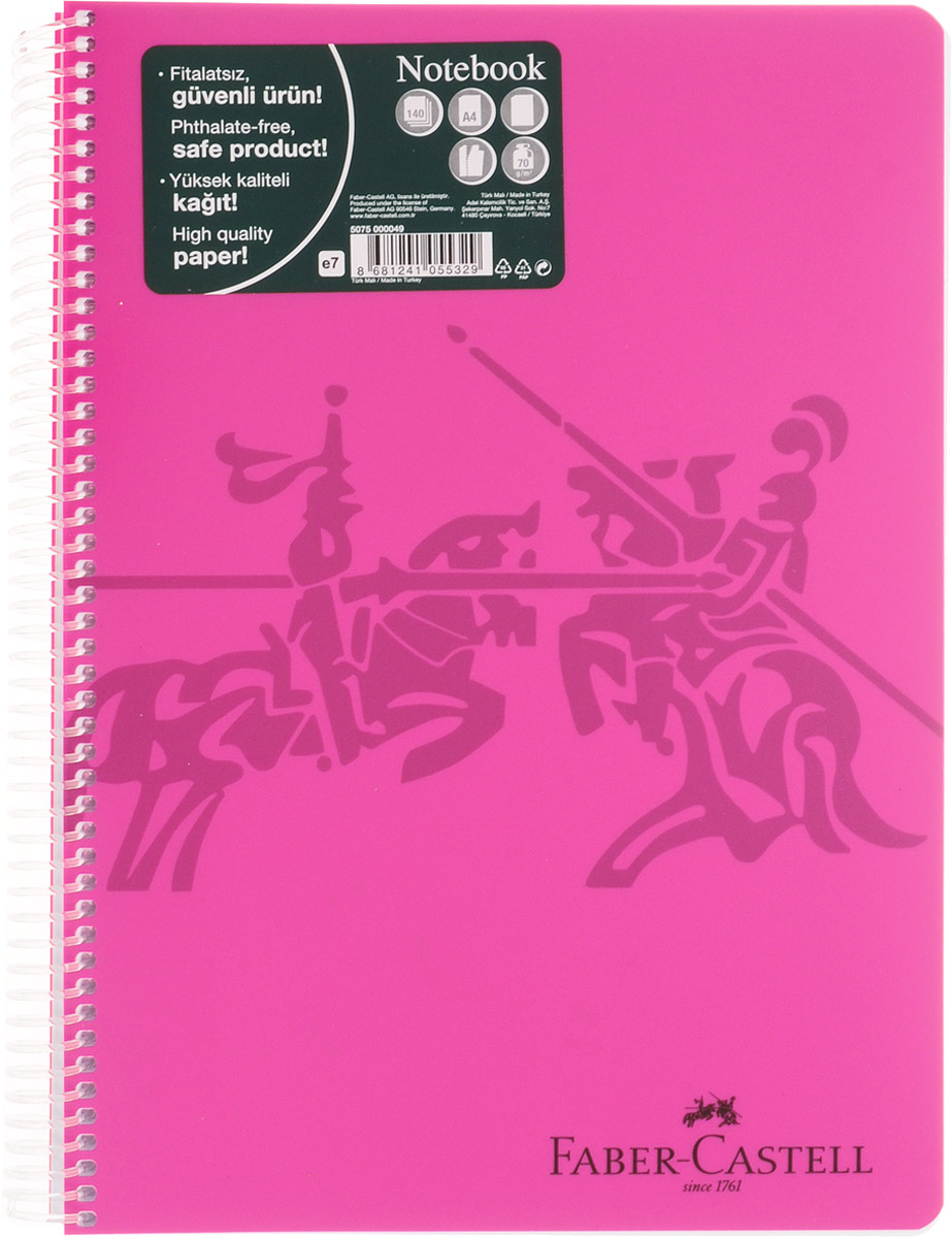 Faber-Castell Блокнот Knight 140 листов без разметки цвет розовый507049 Faber-Castell Блокнот Knight 140 листов без разметки цвет розовый507049Оригинальный блокнот Faber-Castell Knight в твердой пластиковой обложке подойдет для памятных записей, любимых стихов и многого другого.Блок состоит из 140 листов без разметки. Блокнот изготовлен со спиралью. Такой блокнот станет не только достойным аксессуаром среди ваших канцелярских принадлежностей, но и практичным подарком для в близких и друзей.