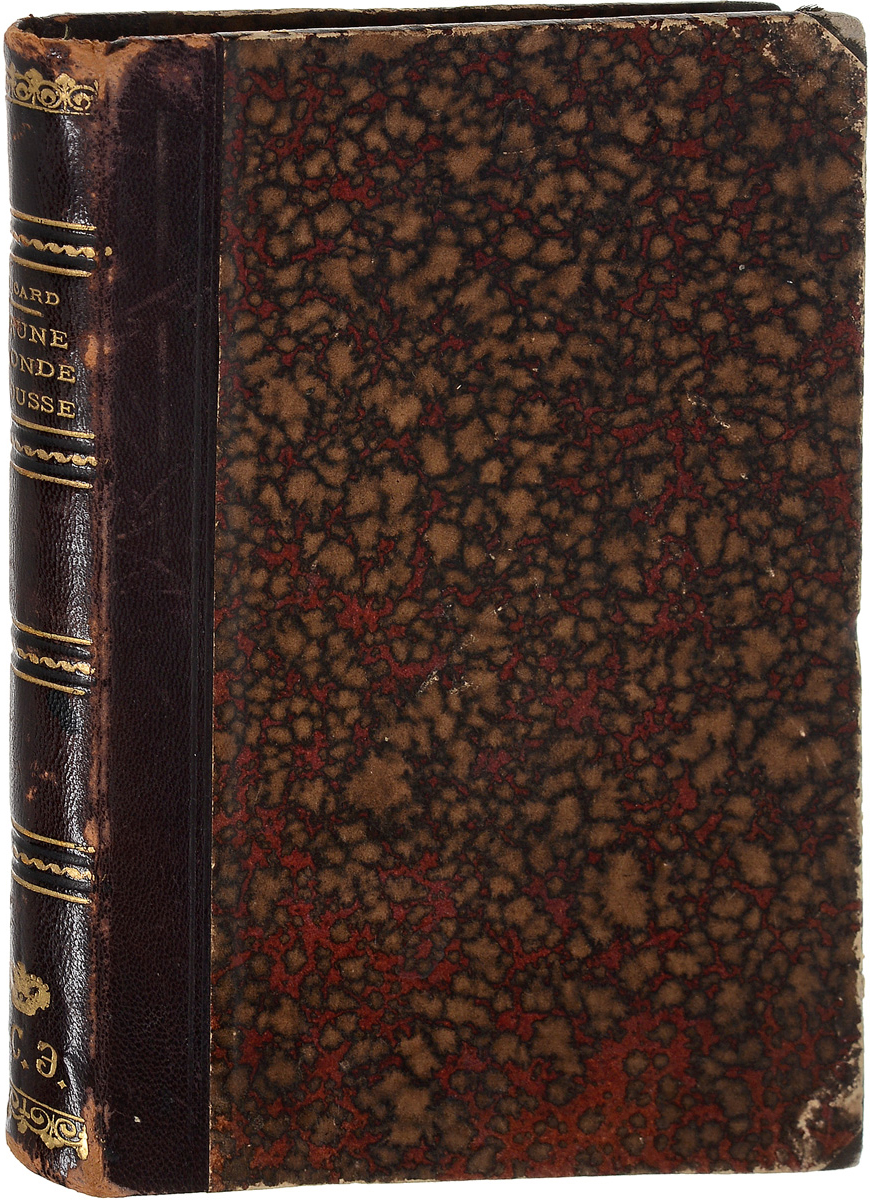 Brune, blonde, rousseGLN-4 Brune, blonde, rousseGLN-4Прижизненное издание. Париж, 1900 год. Offenstadt freres, editeurs. С черно-белыми фоторисунками и иллюстрациями. Владельческий переплет, кожаный корешок с золотым тиснением. Сохранность хорошая. Роман французского писателя Луи-Ксавье де Рикара. Издание не подлежит вывозу за пределы Российской Федерации.