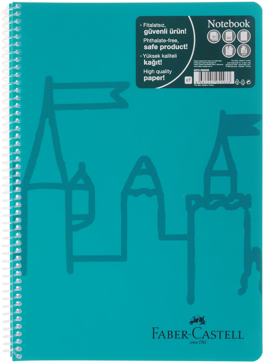 Faber-Castell Блокнот Castle 80 листов без разметки цвет бирюзовый507036 Faber-Castell Блокнот Castle 80 листов без разметки цвет бирюзовый507036Оригинальный блокнот Faber-Castell Castle в твердой пластиковой обложке подойдет для памятных записей, любимых стихов и многого другого.Блок состоит из 80 листов без разметки. Блокнот изготовлен со спиралью. Такой блокнот станет не только достойным аксессуаром среди ваших канцелярских принадлежностей, но и практичным подарком для в близких и друзей.