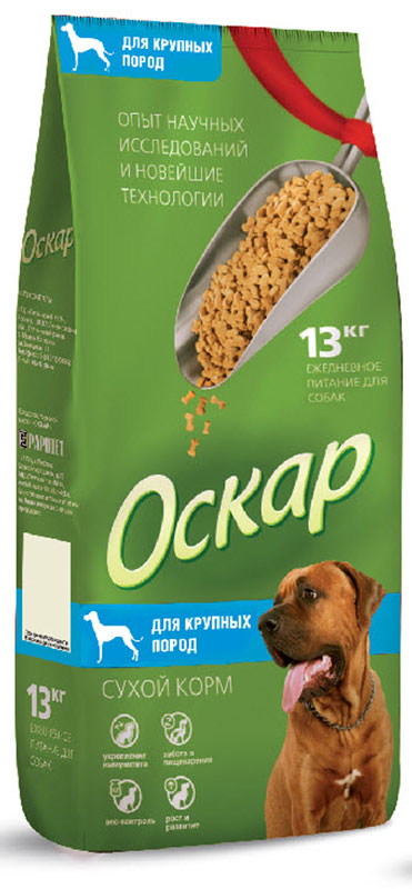 Корм сухой Оскар для собак крупных пород, 13 кг2122 Корм сухой Оскар для собак крупных пород, 13 кг2122Сухой корм Оскар является вкусным и полезным питанием для собак крупных пород. Благодаря специально подобранным компонентам, корм Оскар: - укрепляет и поддерживает иммунную систему; - обеспечивает правильное пищеварение; - способствует росту здоровой, густой и блестящей шерсти; - укрепляет костную систему и суставы; - помогает поддерживать оптимальный вес собаки; - уменьшает образование зубного камня.Корм Оскар изготавливается из натуральных продуктов высшего качества, не содержит красителей и вкусовых добавок, сочетает в себе все необходимые для здоровья и нормального развития вашего любимца витамины и минеральные вещества.Характеристики:Состав:злаки, пшеничные отруби, мясо и продукты животного происхождения, экстракт белка растительного происхождения, минеральные добавки, подсолнечное масло, пульпа сахарной свеклы (жом), витамины, антиоксидант, консервант, глюкозамин. Пищевая ценность:сырой протеин 22%, сырой жир 8%, сырая клетчатка 5%, сырая зола 7%, влажность 10%, витамин А 5000 МЕ/кг, витамин Д 500 МЕ/кг, витамин Е 50 мг/кг, фосфор 1,1%, кальций 1,5%.Энергетическая ценность на 100 грамм: 315 ккал.Вес:13 кг. УВАЖАЕМЫЕ КЛИЕНТЫ!Обращаем ваше внимание на возможные изменения в дизайне упаковки.
