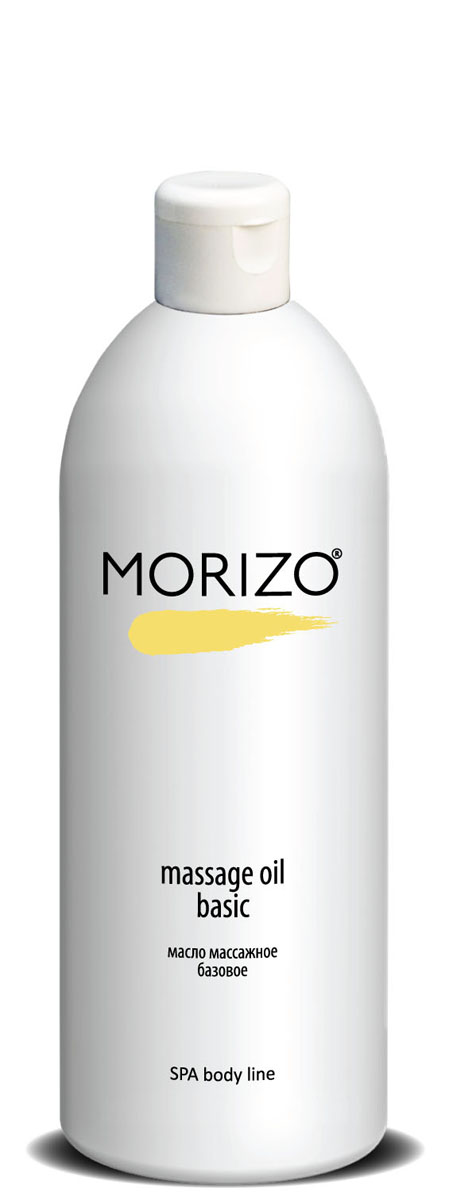 Morizo Масло массажное для тела Базовое, 500 мл109011 Morizo Масло массажное для тела Базовое, 500 мл109011Подходит для всех типов кожи. Входящие в состав масла оказывают направленное действие. Масло сладкого миндаля обеспечивает продолжительное скольжение, масло амаранта интенсивно увлажняет и питает, масло черного тмина оказывает тонизирующее действие. Витамины А, Е, F повышают эластичность кожи, придают ей бархатистость и ухоженный вид.