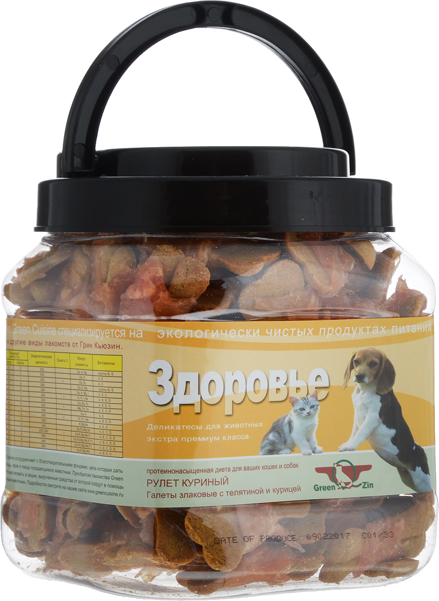 Лакомство для кошек и собак GreenQZin Здоровье, галеты с телятиной и курицей, 750 гChBs750t Лакомство для кошек и собак GreenQZin Здоровье, галеты с телятиной и курицей, 750 гChBs750tЛакомство для кошек и собак GreenQZin Здоровье - это галеты, произведенные на основе муки из нешлифованных зерен овса, риса, кукурузы и перетертой сушеной телячьей вырезки. В овсе содержатся витамины (А, В1, В2, Е), жиры, аминокислоты и минеральные вещества, которые повышают защитную функцию организма питомца. Рис - это источник быстрых углеводов для поддержания высокого уровня двигательной активности питомца. Рисовая кожура также имеет большое количество витамина РР, помогающего в деятельности ЦНС. В кукурузе есть витамины (В1, В2, В3, В6), качественный белок и ненасыщенные жирные кислоты для нормальной работы сердечно-сосудистой системы. Добавление тертой телятины в состав муки, а также курицы сверху для обмотки деликатеса в виде ролла позволяет повысить содержание протеина в лакомстве. Регулярное употребление галет повышает защитную функцию организма вашего питомца, повышает сопротивляемость воздействию негативных факторов и вирусных болезней. Лакомство не содержит консервантов, красителей, гормонов, антибиотиков, ГМО. Товар сертифицирован.