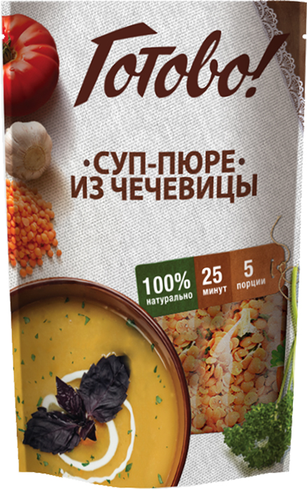 Готово Суп-пюре из чечевицы, 250 гДГР 6/12 Готово Суп-пюре из чечевицы, 250 гДГР 6/12Красная чечевица - идеальная основа для приготовления густых и питательных супов-пюре. Суп получается насыщенный даже на воде. Помимо отличного вкуса, чечевица - это еще и источник растительного белка. Качественная чечевица, натуральные сушеные овощи и приправы, добавленные в нужной пропорции, делают суп ароматным и вкусным. Для более нежного вкуса рекомендуется добавить сливки. Приготовление обеда - легкое и быстрое дело, если у вас есть упаковка супа-пюре из чечевицы!Уважаемые клиенты! Обращаем ваше внимание на то, что упаковка может иметь несколько видов дизайна. Поставка осуществляется в зависимости от наличия на складе.