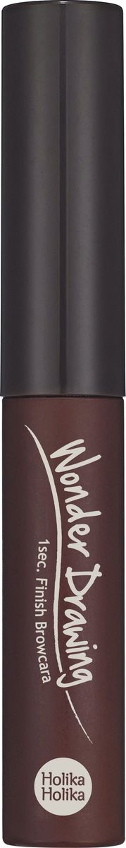 Holika Holika Тушь для бровей Вандер Дроуинг, тон 03, красно-коричневый, 4.5 г,20015417 Holika Holika Тушь для бровей Вандер Дроуинг, тон 03, красно-коричневый, 4.5 г,20015417Тушь легко наносится благодаря специальной щеточке, придает бровям естественный насыщенный цвет и не размазывается в течении дня. Не раздражает чувствительную кожу.