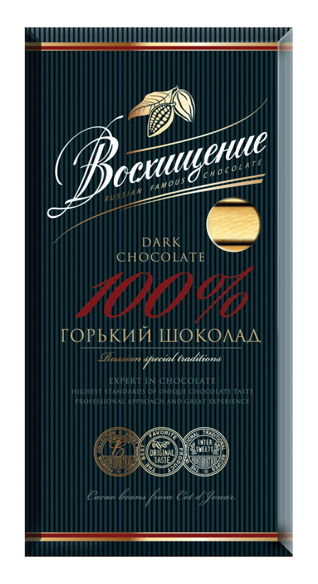 Волшебница Восхищение шоколад горький 100 % какао, 140 г1.15622 Волшебница Восхищение шоколад горький 100 % какао, 140 г1.15622Это настоящий сердечный друг! Горький шоколад 100% какао чрезвычайно полезен для профилактики сердечно-сосудистых заболеваний: небольшое его количество способно улучшить циркуляцию крови и снижает вероятность образования тромбов. Этот эффект длится до восьми часов. Вкусно и полезно – настоятельно рекомендуют шоколадных дел мастера фабрики Волшебница!