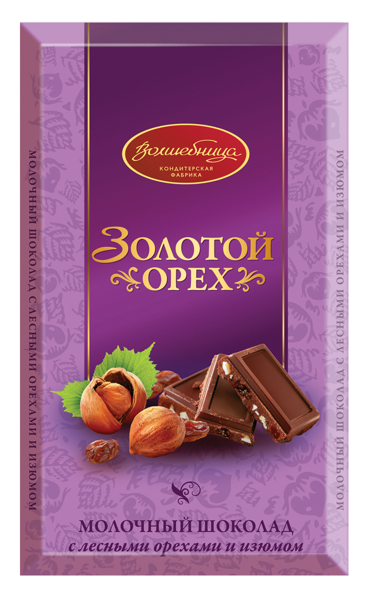 Волшебница Золотой орех шоколад молочный с фундуком и изюмом, 190 г1.4048 Волшебница Золотой орех шоколад молочный с фундуком и изюмом, 190 г1.4048Золотой Орех – это классический шоколад и конфеты с нежным ореховым пралине, всегда желанный гость за семейным столом и любимое лакомство! Это и большие шоколадки в подарочном оформлении, и конфеты в стильной, оригинальной коробке.