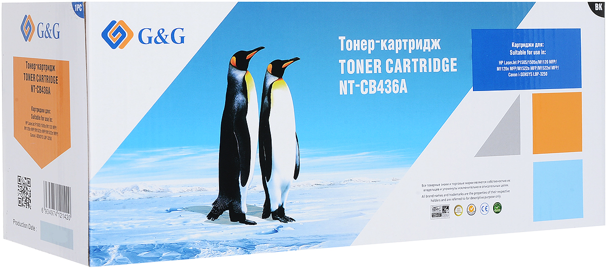 G&G NT-CB436A тонер-картридж для HP LaserJet P1505/M1120/M1522 /M1550/Canon LBP-3250NT-CB436A G&G NT-CB436A тонер-картридж для HP LaserJet P1505/M1120/M1522 /M1550/Canon LBP-3250NT-CB436AКартридж G&G NT-CB436A для лазерных принтеров HP LaserJet P1505/M1120/M1522 /M1550, Canon LBP-3250.Расходные материалы G&G для лазерной печати максимизируют характеристики принтера. Обеспечивают повышенную чёткость чёрного текста и плавность переходов оттенков серого цвета и полутонов, позволяют отображать мельчайшие детали изображения. Обеспечивают надежное качество печати.