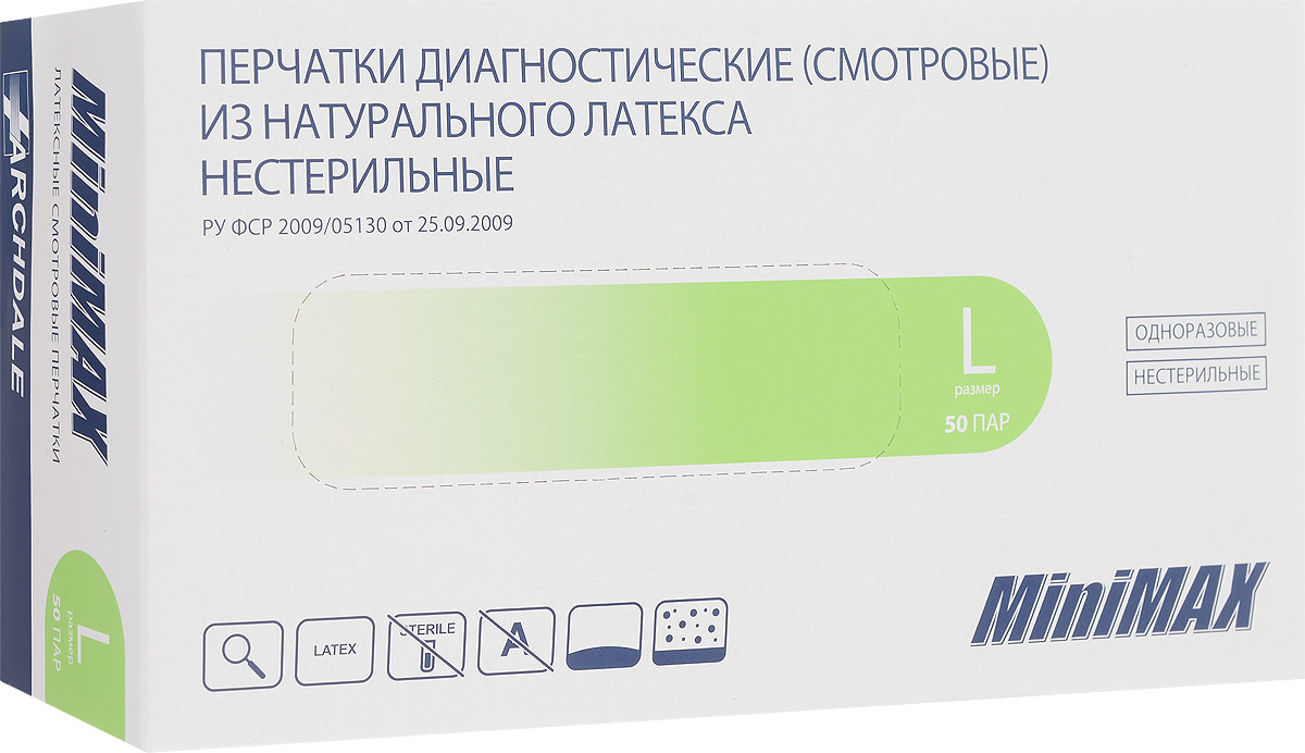 Перчатки латексные Ардейл-Импэкс, с напылением, нестерильные, 100 шт. Размер LСИЗ07649 Перчатки латексные Ардейл-Импэкс, с напылением, нестерильные, 100 шт. Размер LСИЗ07649Перчатки Ардейл-Импэкс изготовлены из натурального латекса. Подойдут для смотровых (диагностических) работ в медицине.Уважаемые клиенты! Обращаем ваше внимание на возможные изменения в дизайне упаковки. Качественные характеристики товара остаются неизменными. Поставка осуществляется в зависимости от наличия на складе.