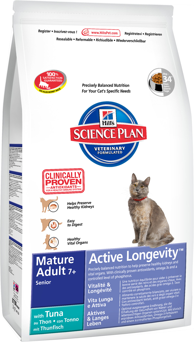 Корм сухой Hills Active Longevity для пожилых кошек, с тунцом, 2 кг8770 Корм сухой Hills Active Longevity для пожилых кошек, с тунцом, 2 кг8770Корм сухой Hills предназначен для пожилых кошек старше 7 лет. Корм помогает сохранить функцию почек и других жизненно важных органов. Разработан с антиоксидантами с клинически подтвержденным эффектом, Омега-3 жирными кислотами и сниженным содержанием фосфора. Ключевые преимущества: Антиоксидантные витамины Е и С для сохранения функции почек. Высоко перевариваемые ингредиенты для легкого пищеварения. Поддерживает функцию жизненно важных органов с помощью сбалансированного уровня минералов. 100% гарантия качества, консистенции и вкуса. Состав: тунец (минимум 8%), молотый рис, мука из курицы и индейки, мука из маисового глютена, молотая кукуруза, животный жир, мука из тунца, гидролизат белка, калия хлорид, сухая свекольная пульпа, кальция карбонат, рыбий жир, L-лизина идрохлорид, соль, таурин, L-триптофан, витамины и микроэлементы. Содержит натуральные консерванты - смесь токоферолов, лимонную кислоту и экстракт розмарина.Среднее содержание нутриентов в рационе: протеины 31,9%, жиры 20,1%, углеводы 35,4%, клетчатка (общая) 0,87%, влага 6%, кальций 0,82%, фосфор 0,69%, натрий 0,33%, калий 0,77%, магний 0,06%, Омега-3 жирные кислоты 0,37%, Омега-6 жирные кислоты 3,04%, витамин A 5875 МЕ/кг, витамин D 605 МЕ/кг, витамин E 650 мг/кг, витамин С 70 мг/кг, бета-каротин 1,5 мг/кг. Энергетическая ценность: 407 Ккал/100 г. Товар сертифицирован.