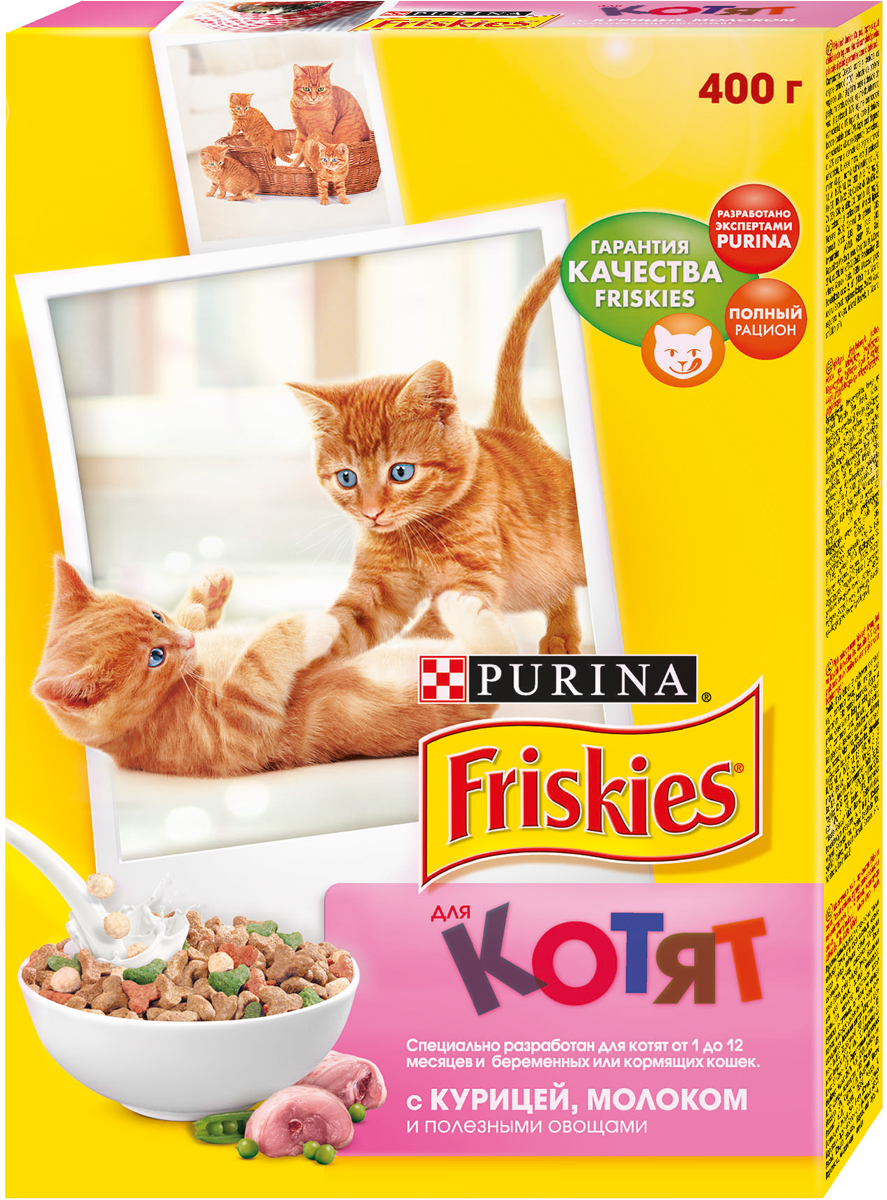 Корм сухой для котят Friskies, с курицей, молоком и полезными овощами, 400 г12152494 Корм сухой для котят Friskies, с курицей, молоком и полезными овощами, 400 г12152494Полнорационное и вкусное питание Friskies, изготовленное из ингредиентов высокого качества, предназначено для котят от 1 до 12 месяцев и беременных или кормящих кошек. Корм разработан экспертами Nestle Purina Petcare на базе 85-летнего опыта в области питания для животных. Ваш котенок, как и ребенок, нуждается в особой заботе, чтобы расти здоровым и счастливым. Дайте вашему котёнку правильный старт в жизни. Friskies для котят - полнорационное и сбалансированное питание, приготовленное из курицы с высоким содержанием злаков. Специальный рецепт обеспечивает вашего любимца всеми необходимыми питательными веществами, витаминами и минеральными веществами, которые ему необходимы для успешного перехода от молока матери к взрослой пище. Вещества, содержащиеся в корме: - Таурин важен для здорового сердца и хорошего зрения. - Белок необходим для здорового роста и развития. - Витамин Е для поддержания сильного иммунитета. - Необходимые минеральные вещества и витамин D для крепких костей и зубов. Состав: злаки, растительный белок, мясо и продукты его переработки (в том числе курица), продукты переработки овощей, жиры и масла, дрожжи, рыба и продукты ее переработки (в том числе тунец), витамины, минеральные вещества, консерванты, овощи (сушеный зеленый горох), молоко и продукты переработки (обезжиренное сухое молоко), красители и антиоксиданты.Добавленные вещества: витамин А - 16000 МЕ/кг, витамин Д3 - 1300 МЕ/кг, витамин Е - 115 МЕ/кг, железо - 64 мг/кг, йод - 2,1 мг/кг, медь - 12,0 мг/кг, марганец - 6,9 мг/кг, цинк - 90,0 мг/кг, селен - 0,14 мг/кг. Гарантируемые показатели: белок - 35,0%, жир - 12,0%, сырая зола - 8,0%, сырая клетчатка - 2,0%, кальций - 1,4%, фосфор - 1,3%, таурин - 0,11%. Товар сертифицирован.