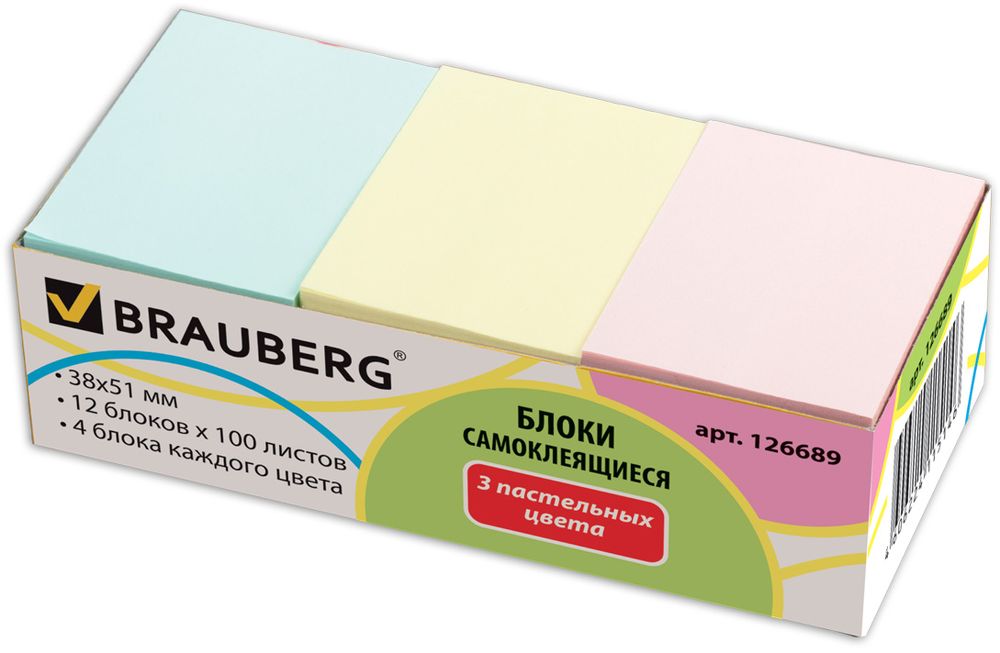 Brauberg Бумага для заметок с липким слоем 3,8 х 5,1 см 12 шт по 100 листов126689 Brauberg Бумага для заметок с липким слоем 3,8 х 5,1 см 12 шт по 100 листов126689Бумага для заметок Brauberg с клейким краем. Яркие листочки с клейким краем обязательно привлекут внимание к вашему сообщению. Листочки легко приклеиваются к любой поверхности, будь то бумага, корпус монитора, дверь. Не оставляют следов после отклеивания.