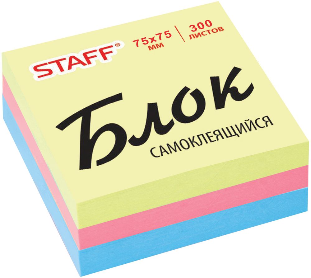 Staff Бумага для заметок с липким слоем 7,5 х 7,5 см 300 листов127146 Staff Бумага для заметок с липким слоем 7,5 х 7,5 см 300 листов127146Самоклеящийся блок для записи Staff - незаменимый деловой партнер. Его листочки надежно держатся на любой поверхности, не оставляют следов при отклеивании.