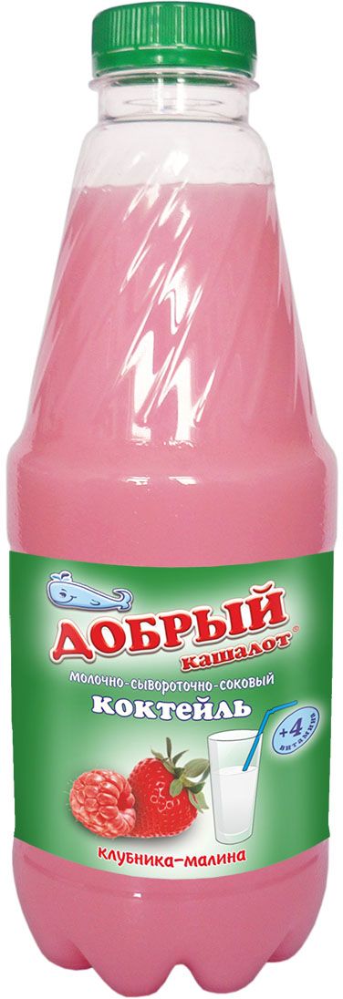 Добрый кашалот коктейль молочно-соковый клубника, малина, 930 мл4610008500721 Добрый кашалот коктейль молочно-соковый клубника, малина, 930 мл4610008500721Коктейли Добрый кашалот не содержат ГМО, крахмала, фруктово-ягодного пюре и прочих наполнителей. Изысканное сочетание молока, молочной сыворотки и натурального сока рождает тонкий и легкий вкус коктейлей Добрый кашалот и делает их приятными и полезными, а дополнительную пользу придает витаминный комплекс из 4-х витаминов (В6, Н, В5, РР).