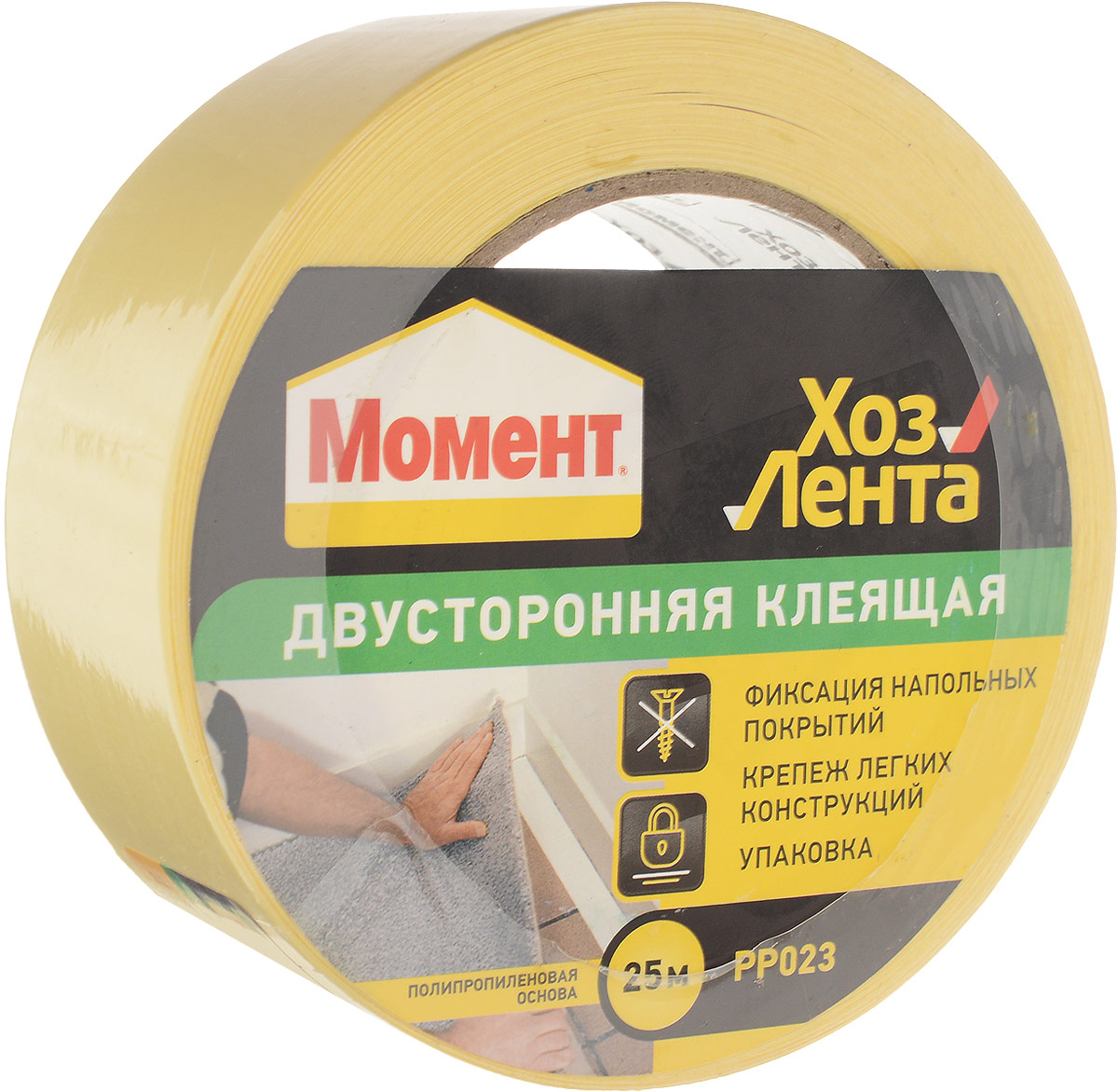 Лента клеящая Момент ХозЛента, двусторонняя, 25 м1690071 Лента клеящая Момент ХозЛента, двусторонняя, 25 м1690071Двусторонняя самоклеящаяся лента Момент ХозЛента применяется для соединений, требующих склеивания, герметизации, изоляции, а такжедля временного ремонта изделий и упаковки. Удобна в использовании (легко рвется руками). Преимущества ленты: Прочная. Водонепроницаемая. Не требуется использование ножниц. Состав: полиэтиленовая пленка, ткань, синтетический каучук, смолы. Длина ленты: 25 м. Ширина ленты: 4,8 см.