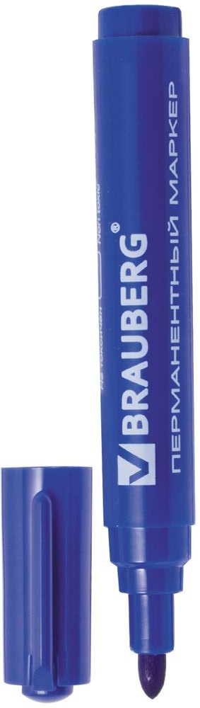 Brauberg Набор маркеров перманентных Classic 4 цвета150299 Brauberg Набор маркеров перманентных Classic 4 цвета150299Маркеры Brauberg Classic предназначены для письма на любой поверхности. Фетровый наконечник отличается повышенной износостойкостью. Ширина линии письма - 3 мм. Круглый наконечник. В наборе 4 перманентных маркера: черный, синий, красный, зеленый. Водостойкие чернила. Для письма на любой поверхности. Нестираемые.