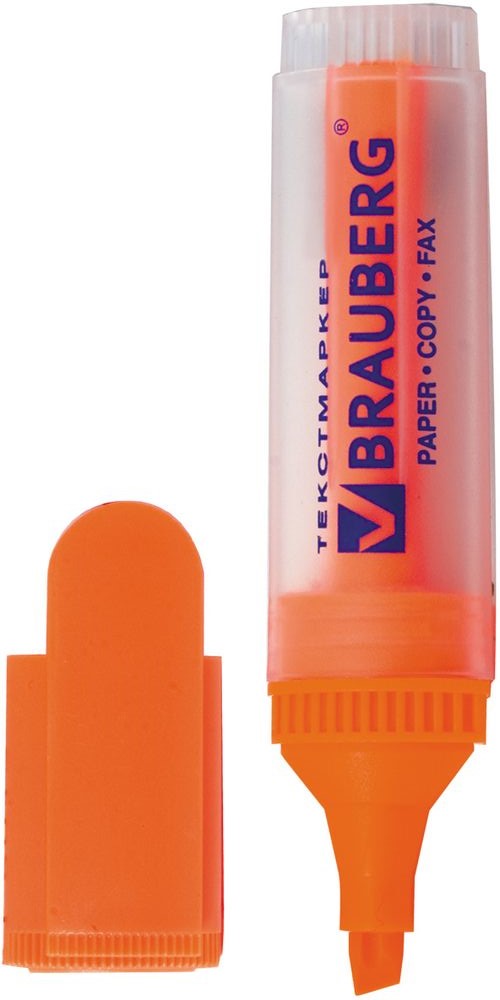 Brauberg Маркер Fluo цвет оранжевый150402 Brauberg Маркер Fluo цвет оранжевый150402Маркер Brauberg Fluo предназначен для выделения текста на бумаге любого типа, включая факс-бумагу. Светоустойчивые чернила не выцветают даже на открытом солнце и не заметны при передаче текста по факсу. Текстовый маркер имеет прозрачный пластиковый корпус и скошенный износоустойчивый наконечник. Маркер отличают продленная линия письма, экономный расход чернил.Ширина линии письма – 1-5 мм.