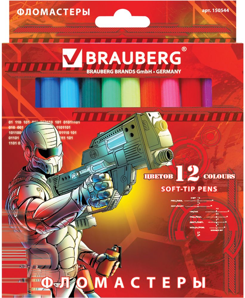 Brauberg Набор фломастеров Star Patrol 12 цветов150544 Brauberg Набор фломастеров Star Patrol 12 цветов150544Практичные и безопасные фломастеры Brauberg Star Patrol выполнены в полипропиленовом корпусе, который значительно продлевает срок службы фломастеров, а вентилируемый колпачок не причинит вреда при попадании в дыхательные пути малыша. Обладают яркими насыщенными цветами. Чернила легко отстирываются с одежды и смываются с рук. Утолщенный корпус отлично подходит для юных художников. Специальные чернила на водной основе легко смываются с кожи и удаляются с большинства тканей. Нетоксичные.