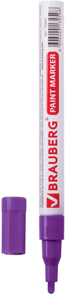Brauberg Маркер-краска цвет фиолетовый 150871150871 Brauberg Маркер-краска цвет фиолетовый 150871150871Маркер Brauberg предназначен для маркировки различных материалов впромышленных условиях: бетона, дерева, стекла, металла, резины, пластика. Пишет по сухим,влажным, жирным, грязным, ржавым поверхностям.Маркер имеет алюминиевый корпус и круглый наконечник из пористого акрила.Заправлен высококачественными стойкими чернилами с лаковым эффектом. Чернила отличаются термо- и водостойкостью, устойчивы к выцветанию.Ширина линии письма - 1-2 мм.Рабочий температурный диапазон - от - 15° С до +60° С.