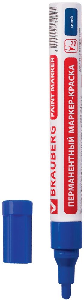 Brauberg Маркер-краска цвет синий150873 Brauberg Маркер-краска цвет синий150873Перманентный маркер Brauberg предназначен для маркировки различных материалов впромышленных условиях: бетона, дерева, стекла, металла, резины, пластика. Пишет по сухим,влажным, жирным, грязным, ржавым поверхностям.Заправлен высококачественнымистойкими чернилами с лаковым эффектом. Чернила отличаются термо- и водостойкостью,устойчивы к выцветанию.Маркер имеет алюминиевый корпус и прочный круглый наконечник изпористого акрила.Ширина линии письма - 2-4 мм.Рабочий температурный диапазон - от -15° С до +60° С.