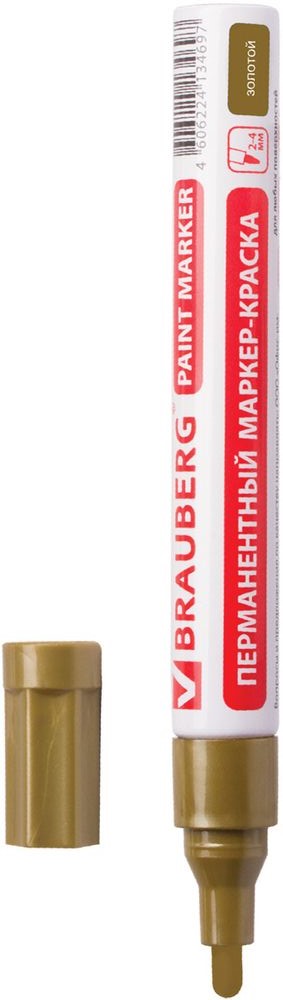 Brauberg Маркер-краска цвет золотой150876 Brauberg Маркер-краска цвет золотой150876Перманентный маркер Brauberg предназначен для маркировки различных материалов впромышленных условиях: бетона, дерева, стекла, металла, резины, пластика. Пишет по сухим,влажным, жирным, грязным, ржавым поверхностям.Заправлен высококачественнымистойкими чернилами с лаковым эффектом. Чернила отличаются термо- и водостойкостью,устойчивы к выцветанию.Маркер имеет алюминиевый корпус и прочный круглый наконечник изпористого акрила.Ширина линии письма - 2-4 мм.Рабочий температурный диапазон - от -15° С до +60° С.